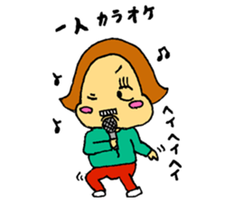 A plain-looking woman is pretty. sticker #5054785