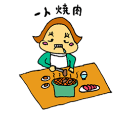 A plain-looking woman is pretty. sticker #5054786
