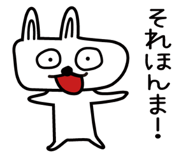 Rabbit of Shiga Prefecture, Kohoku sticker #5054791