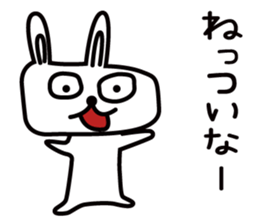 Rabbit of Shiga Prefecture, Kohoku sticker #5054792