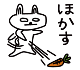 Rabbit of Shiga Prefecture, Kohoku sticker #5054793