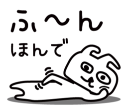 Rabbit of Shiga Prefecture, Kohoku sticker #5054794