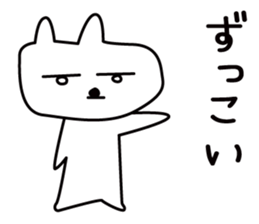 Rabbit of Shiga Prefecture, Kohoku sticker #5054803