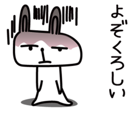 Rabbit of Shiga Prefecture, Kohoku sticker #5054805