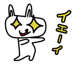 Rabbit of Shiga Prefecture, Kohoku sticker #5054808