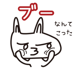 Rabbit of Shiga Prefecture, Kohoku sticker #5054809