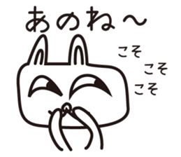 Rabbit of Shiga Prefecture, Kohoku sticker #5054810