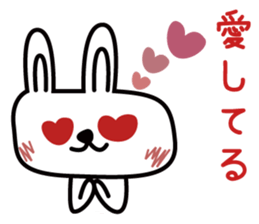 Rabbit of Shiga Prefecture, Kohoku sticker #5054812