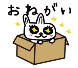 Rabbit of Shiga Prefecture, Kohoku sticker #5054814