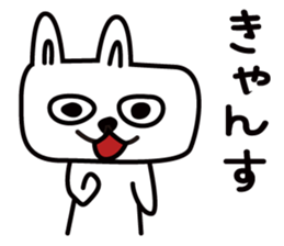 Rabbit of Shiga Prefecture, Kohoku sticker #5054817