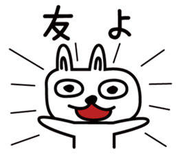 Rabbit of Shiga Prefecture, Kohoku sticker #5054818