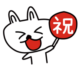 Rabbit of Shiga Prefecture, Kohoku sticker #5054819