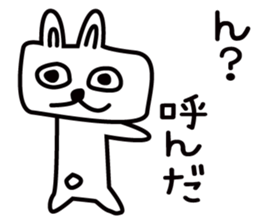 Rabbit of Shiga Prefecture, Kohoku sticker #5054820