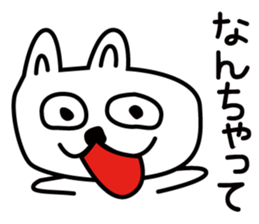 Rabbit of Shiga Prefecture, Kohoku sticker #5054822