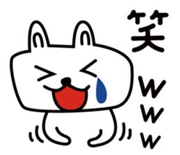 Rabbit of Shiga Prefecture, Kohoku sticker #5054823