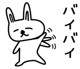 Rabbit of Shiga Prefecture, Kohoku sticker #5054825