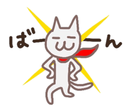 Cat Hero sticker #5054830