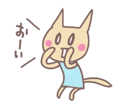 Cat Hero sticker #5054832