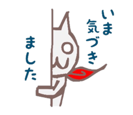 Cat Hero sticker #5054834