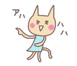 Cat Hero sticker #5054835