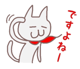 Cat Hero sticker #5054836