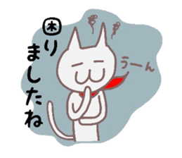 Cat Hero sticker #5054838