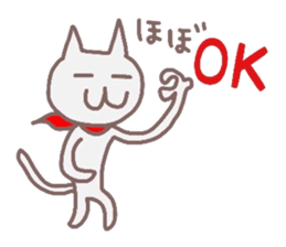 Cat Hero sticker #5054840