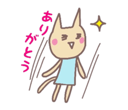Cat Hero sticker #5054841