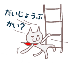 Cat Hero sticker #5054846