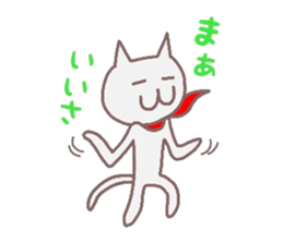 Cat Hero sticker #5054855