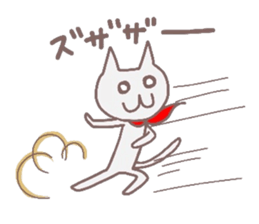 Cat Hero sticker #5054864