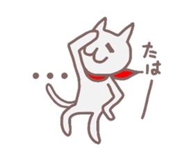 Cat Hero sticker #5054869