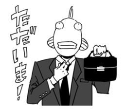 white fish man sticker #5054953