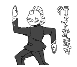 white fish man sticker #5054954