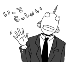 white fish man sticker #5054955