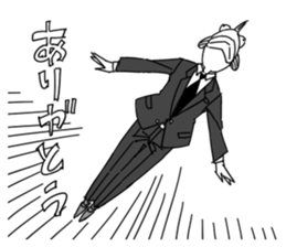 white fish man sticker #5054956