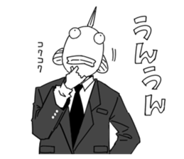 white fish man sticker #5054959