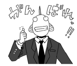 white fish man sticker #5054960