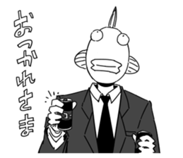 white fish man sticker #5054961