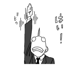 white fish man sticker #5054970