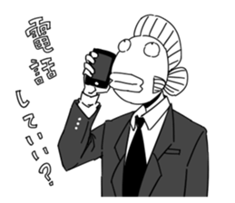 white fish man sticker #5054974