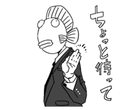 white fish man sticker #5054975