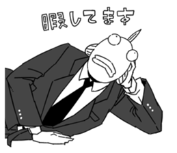 white fish man sticker #5054979