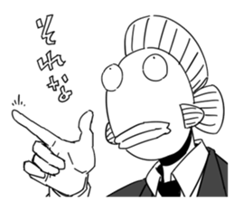 white fish man sticker #5054987