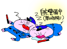 'Buu-taso' Pig sisters sticker #5055155
