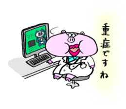 'Buu-taso' Pig sisters sticker #5055161