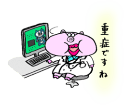 'Buu-taso' Pig sisters sticker #5055161