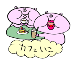 'Buu-taso' Pig sisters sticker #5055162