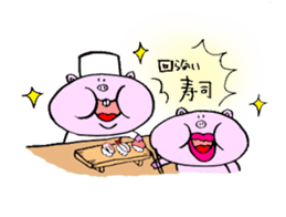 'Buu-taso' Pig sisters sticker #5055163
