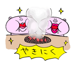 'Buu-taso' Pig sisters sticker #5055164